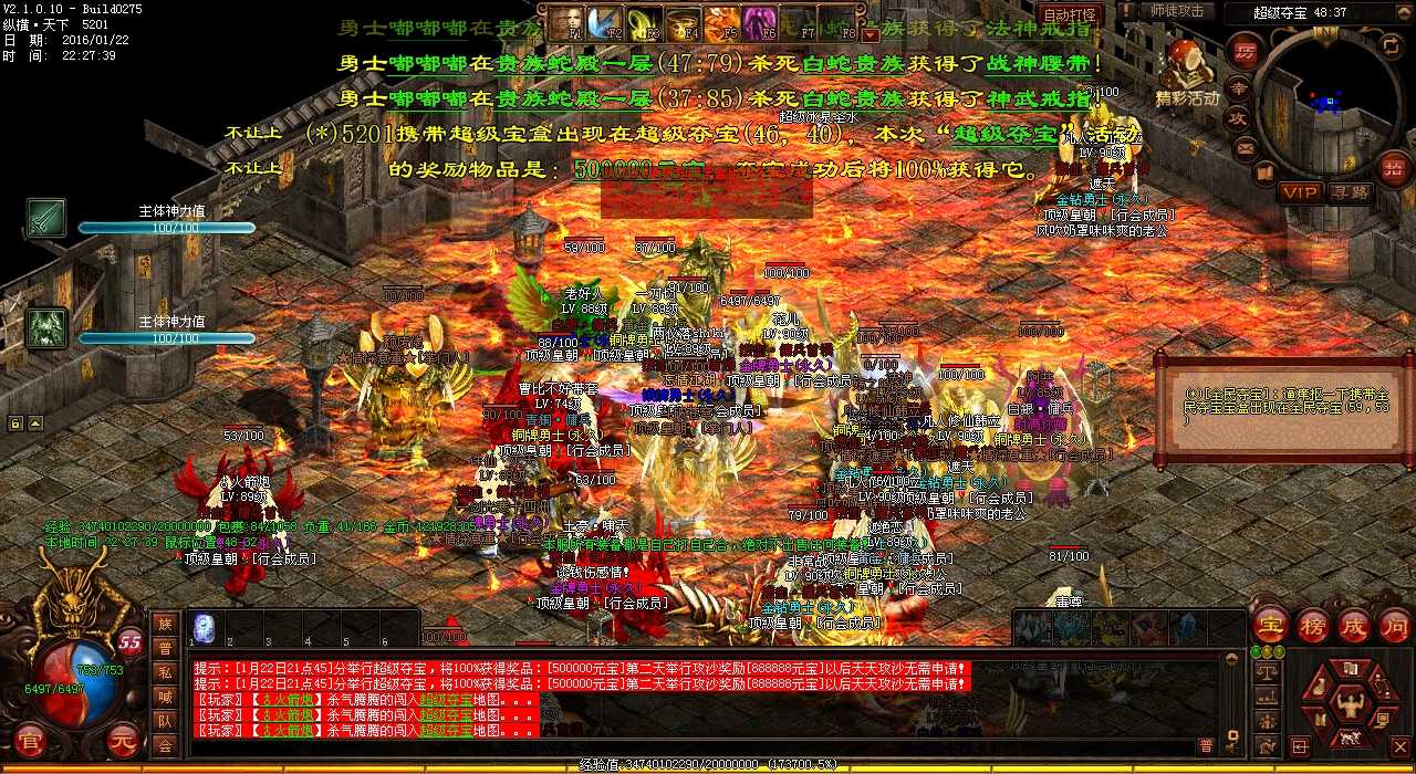 ջ䣬ڴsf