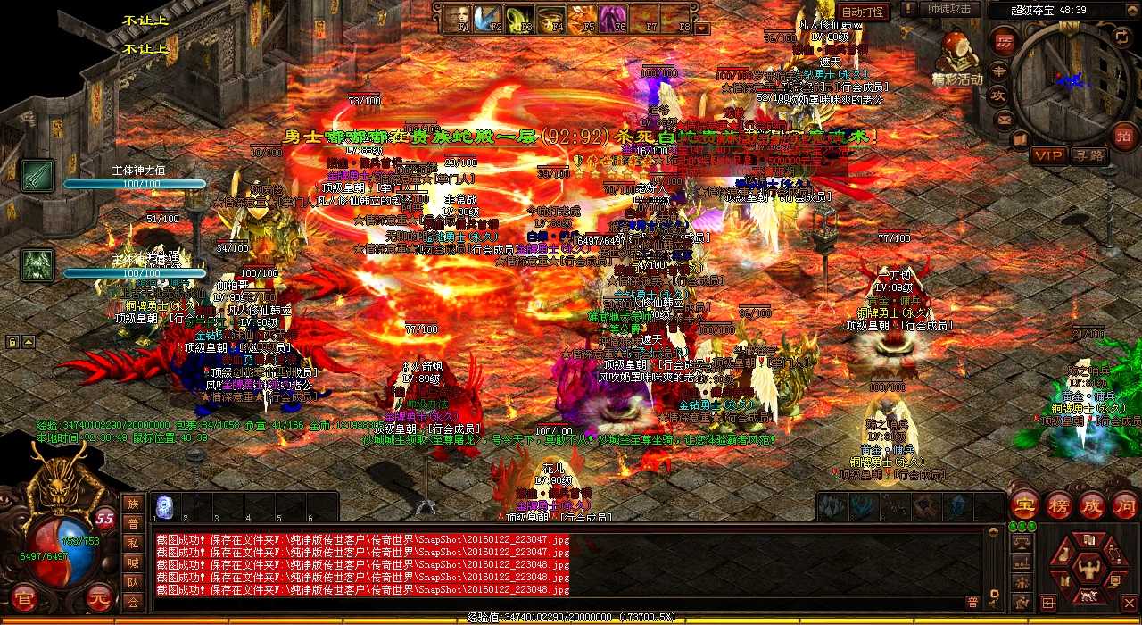 ·ָϴ˽ٵ֮Ҷͼ