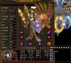 PK的最高境界实现天外飞仙在